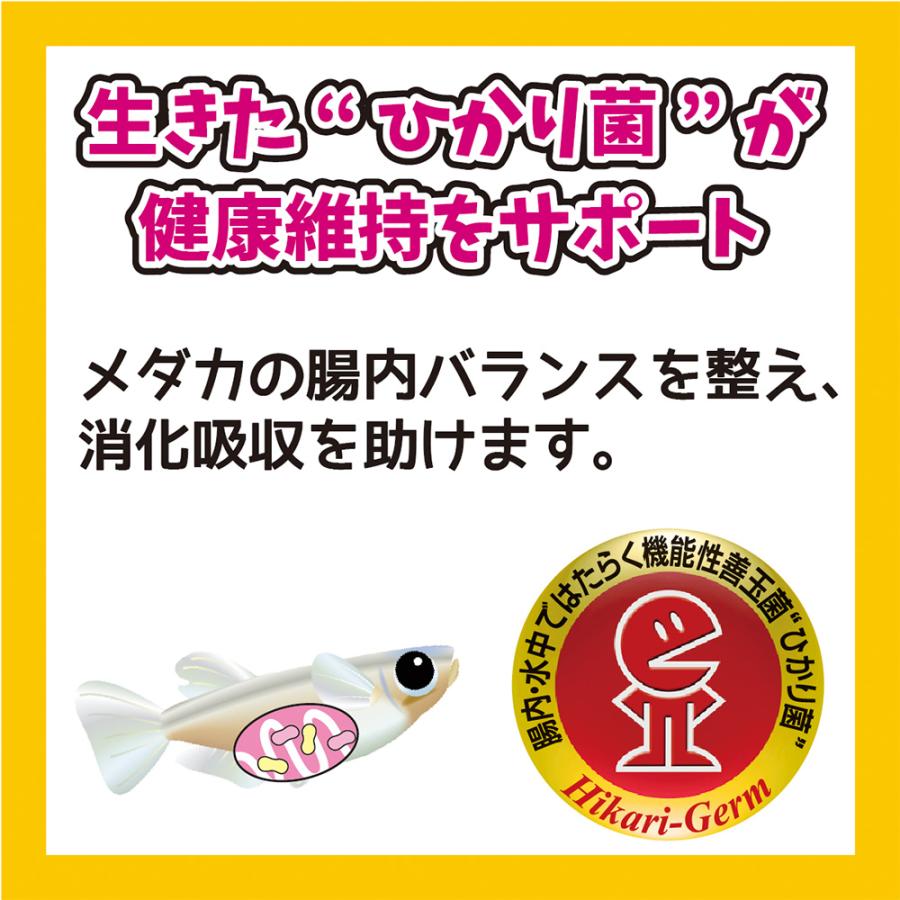キョーリン　メダカのエサ　産卵・繁殖用　４０ｇ　メダカの餌　繁殖　お一人様５０点限り |  | 05