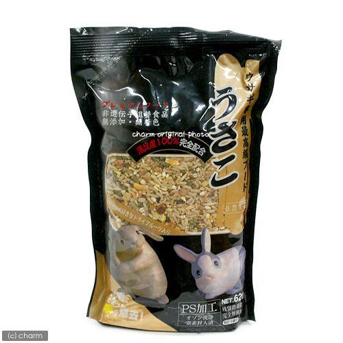 ウサギフード アラタ ウサギ専用最高級フード うさこ 620g 無添加 無着色 フード