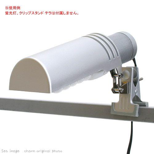 爬虫類　ライト　ライトカバー　ピンセット カミハタ REFLECTOR リフレクター 爬虫類 ライト 照明 保温球