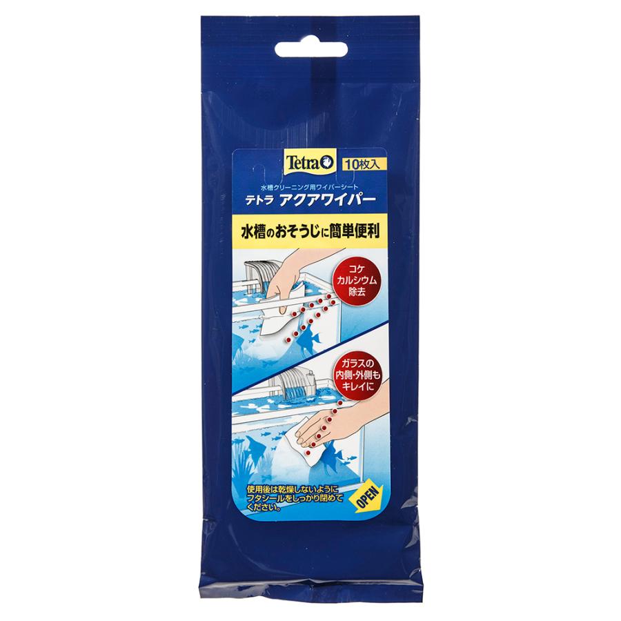 Tetra（テトラ） アクアワイパー 10枚入 カルシウムとり コケとり