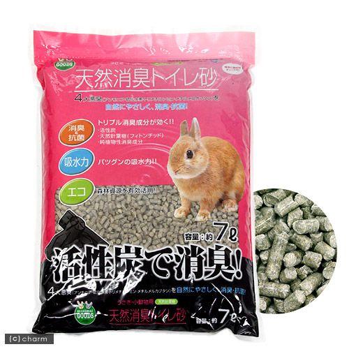 マルカン 天然消臭トイレ砂 7L 小動物用 お一人様4点限り