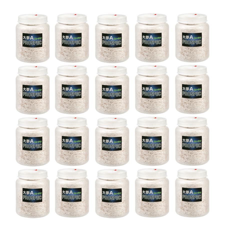 硬質クリアボトル 52本 コンテナ3個 まとめ売り 2025年10月】硬質クリアボトルのおすすめ人気ランキング - Yahoo