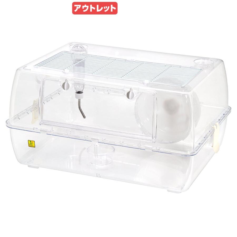 アウトレット品 三晃商会 ルーミィ60 グランスペース クリアー（62