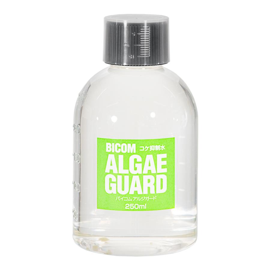 バイコム アルジガード 250mL（淡水・海水両用） : チャーム