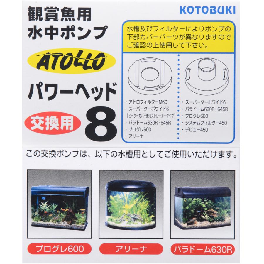 [選べるパワーストーン入り]アーシングポットキッド（苔タイプ） 水晶入りアーシングポットキット（苔タイプ） | otu-shop