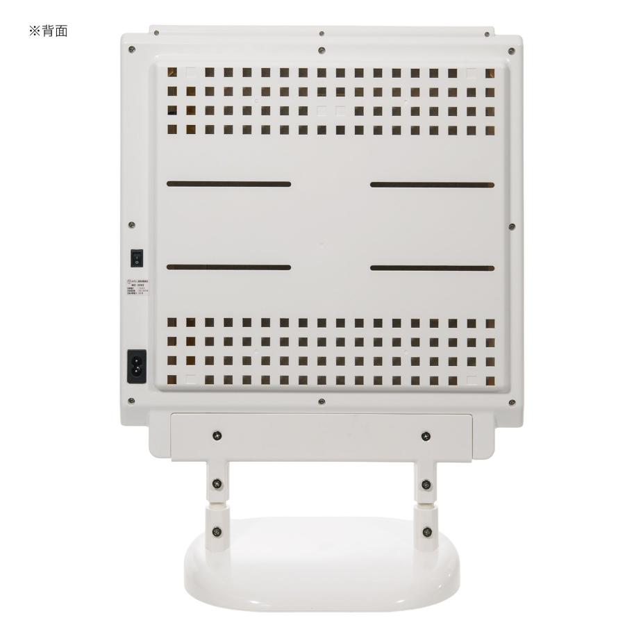 アウトレット品 遠赤外線 マイカヒーターII 60W 鳥 小動物 保温