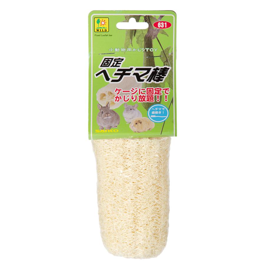 三晃商会　固定ヘチマ棒　うさぎ　かじり木 | 三晃商会 | 04