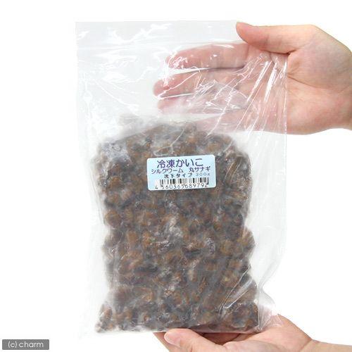 冷凍★冷凍かいこ　丸サナギ　沈下タイプ　３００ｇ　別途クール手数料　常温商品同梱不可 | 