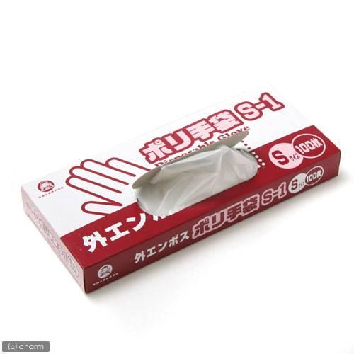 ポリ手袋　外エンボス加工　Ｓ−１　１００枚入 | Leaf Corp | 01