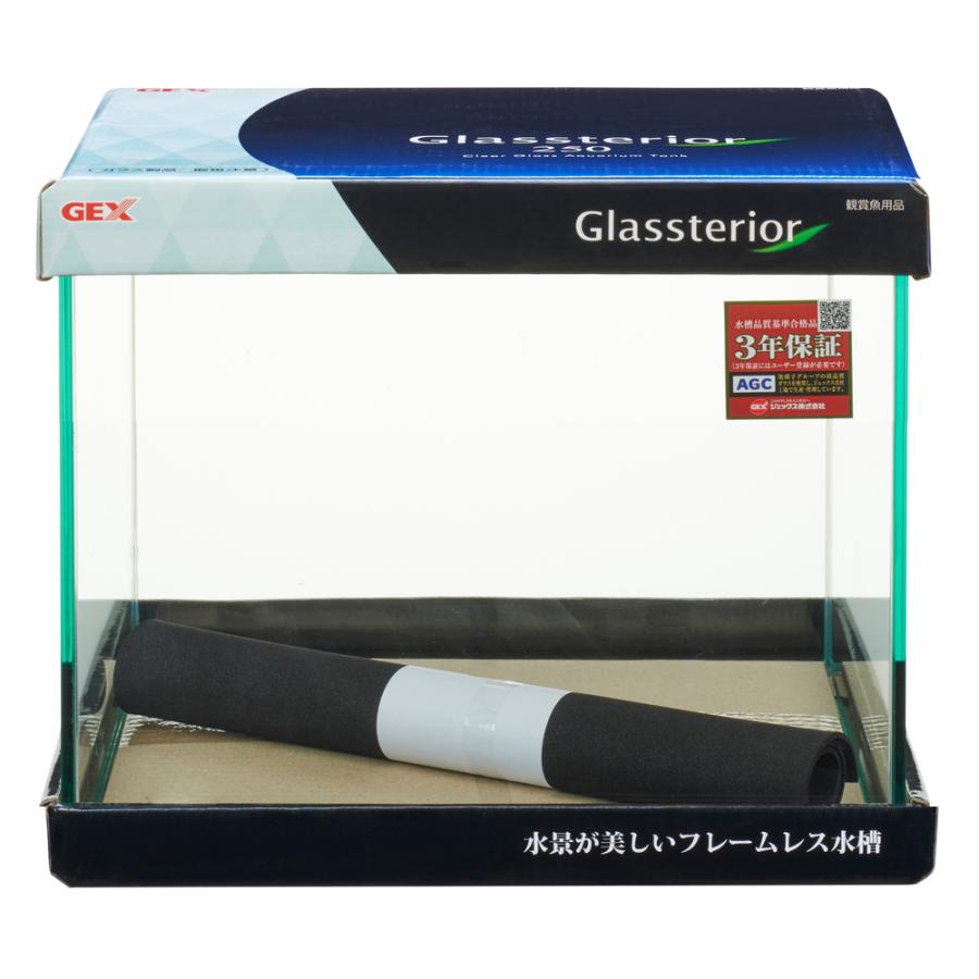 通販 61%OFF ＧＥＸ グラステリア３００水槽 ３０×２０×２５ ３０ｃｍ水槽 単体 初心者 お一人様２点限り cartoontrade.com cartoontrade.com