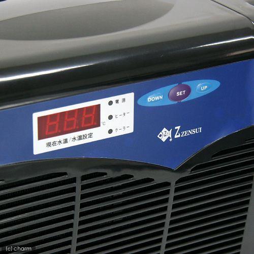 ゼンスイ 水槽用クーラー ZR−250 〜1000リットル : チャーム
