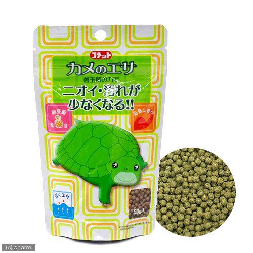 チャーム Charm 店コメット カメのエサ 納豆菌配合 ５０ｇ入 餌 ランキングや新製品