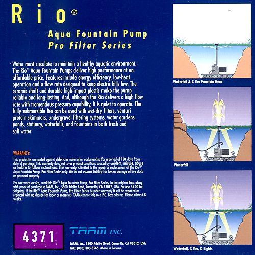 カミハタ プロフィルターセット（Rio＋1700〜3100対応