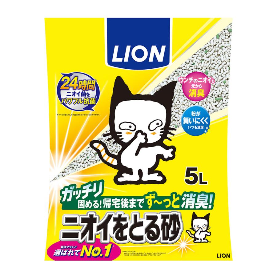 ライオン　ニオイをとる砂　５Ｌ　猫砂　ベントナイト　固まる（Yahoo!・チャーム charm ヤフー店）