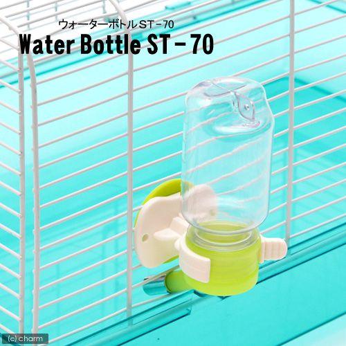 マルカン ウオーターボトル ｓｔ ７０ ハムスター 給水器 Blog Diploma Msc Com