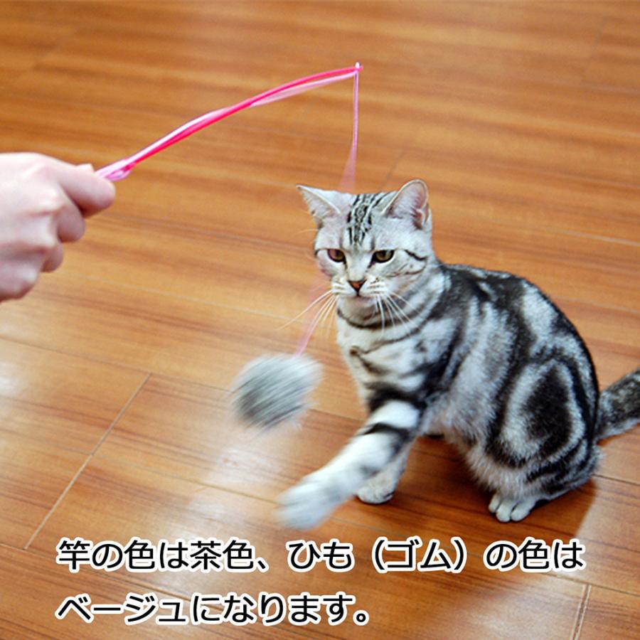 じゃれ猫 猫じゃらし キャティーマン じゃれ猫 ファーファー 猫 猫用