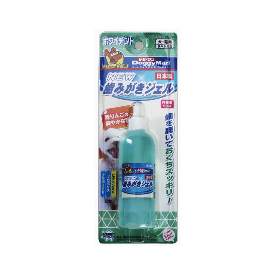 ドギーマン　ＮＥＷ歯みがきジェル　５０ｍｌ　犬　デンタルケア | ドギーマン