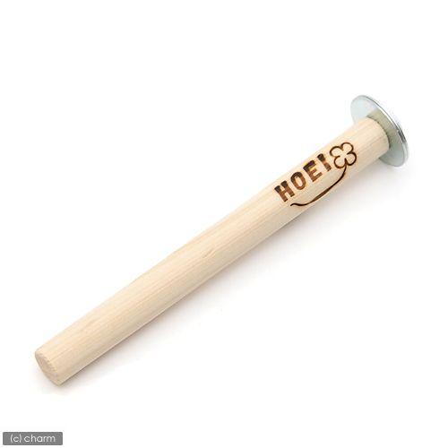 HOEI 止まり木ストレート 15Φ S 直径15mm 15cm セキセイ