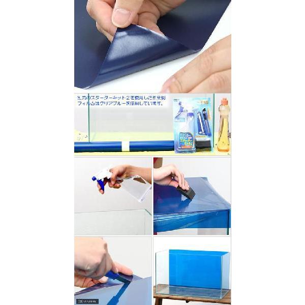 バックスクリーン　ＡＲＴＩ（アルティ）９０　インディゴ（９５×５０ｃｍ） | Leaf Corp | 02