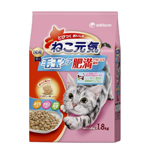キャットフード　ねこ元気　毛玉ケア　肥満が気になる猫用　１．８ｋｇ　（４５０ｇ×４袋） | ねこ元気