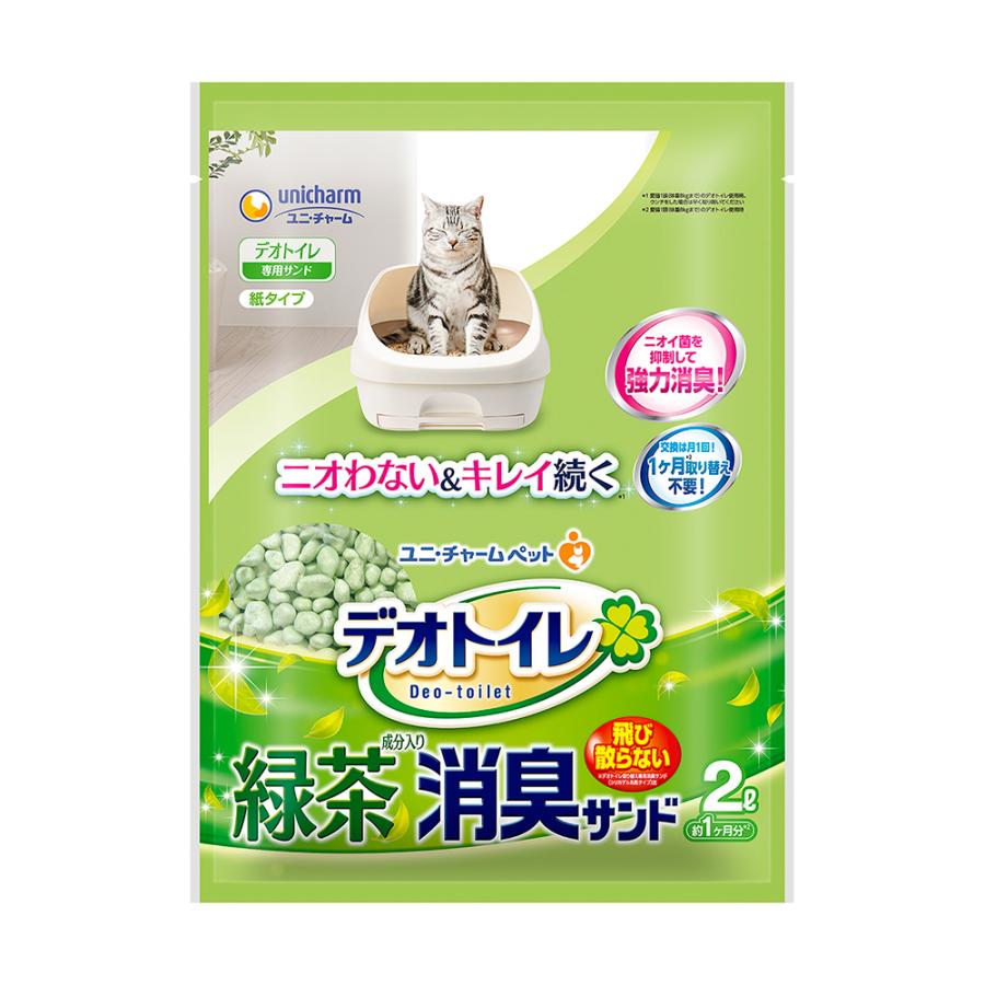 ユニ·チャーム デオトイレ|チャーム
