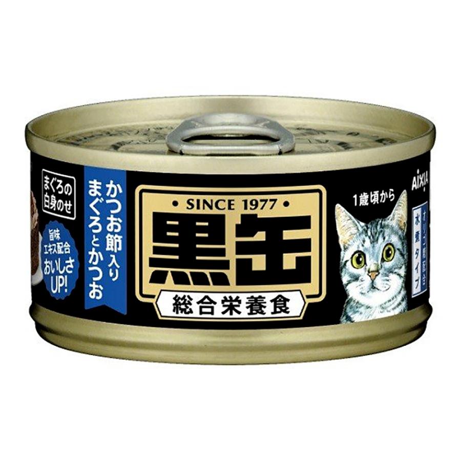 アイシア 黒缶ミニ かつお節入りまぐろとかつお（まぐろの白身のせ 