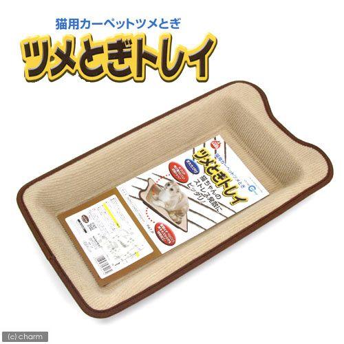 猫用　爪とぎ　マルカン　ツメとぎトレイ　猫　爪とぎ（つめとぎ）｜chanet