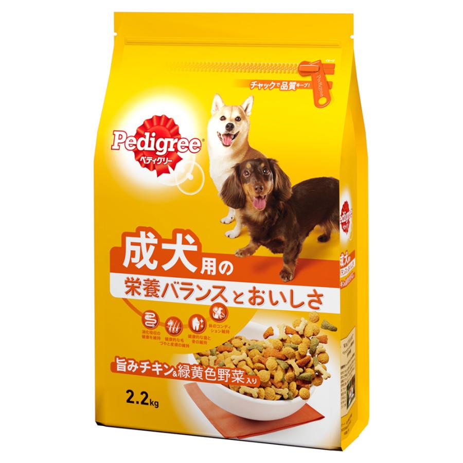 ペディグリー ドッグフード ペディグリー 成犬用 旨みチキン＆緑黄色 
