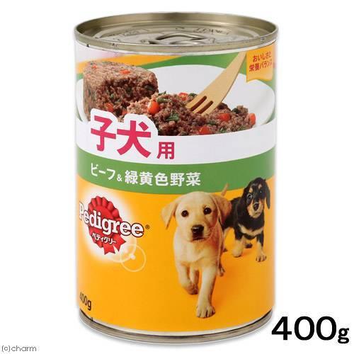 ぺディグリー　子犬用　旨みビーフ＆緑黄色野菜　４００ｇ　ドッグフード　ぺディグリー　幼犬　仔犬　パピー | ペディグリー