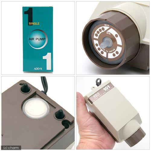 アデックス エアーポンプ X101（1口吐出） 90〜120cm水槽