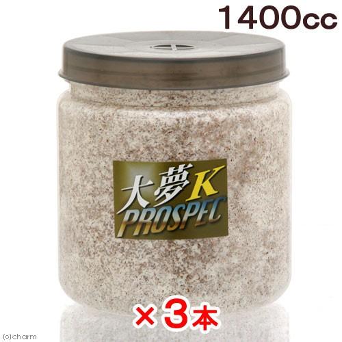 カワラ菌糸ビン1400 3本 【公式通販】