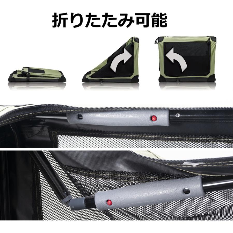 期間限定今なら送料無料 ソフクレート ｎ２ Ｌ 中型犬用 犬 キャリー