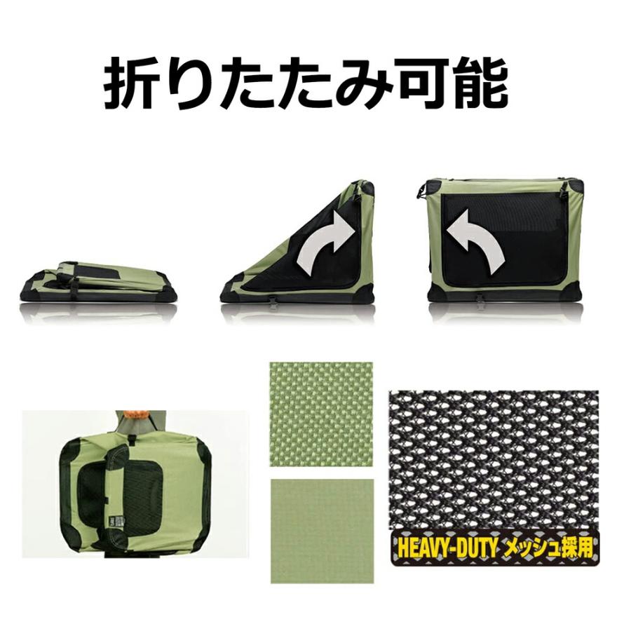 スペクトラム ブランズ ジャパン ソフクレート n2 XL 大型犬