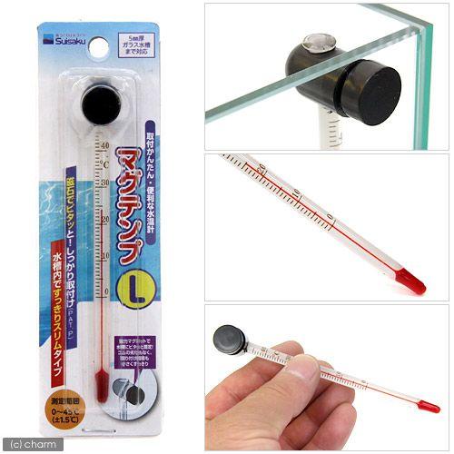 水温計　水作　マグテンプ　Ｌサイズ　水温計 | 水作