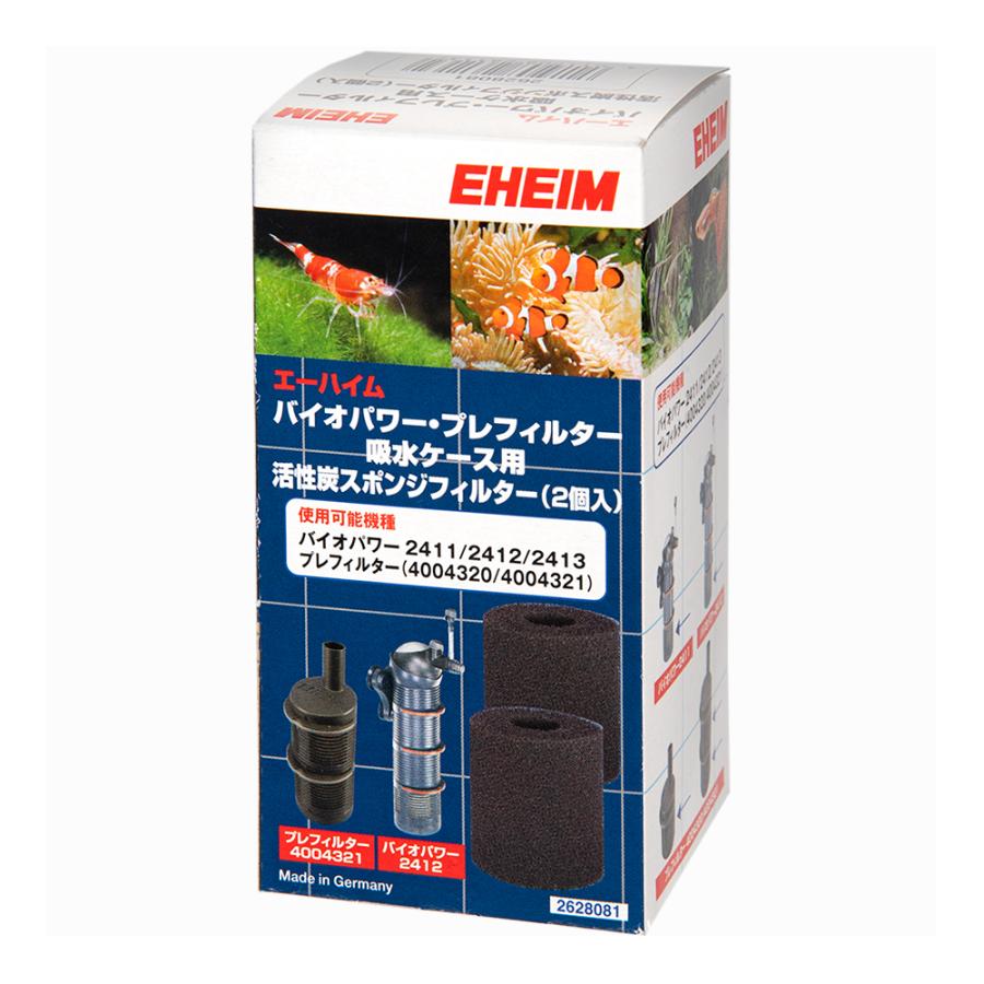 エーハイム バイオパワー エーハイム バイオパワー・プレフィルター