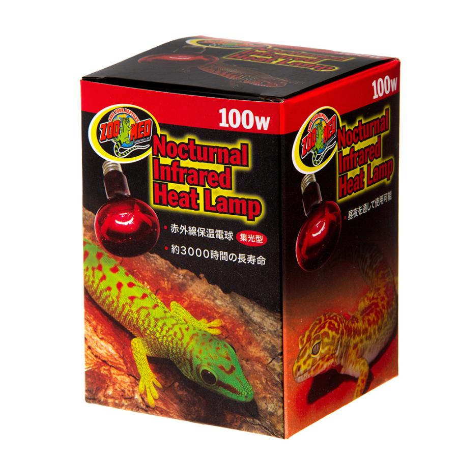 爬虫類飼育セット ケージ ヒーター ライト 照明 サーモスタット 隠れ家