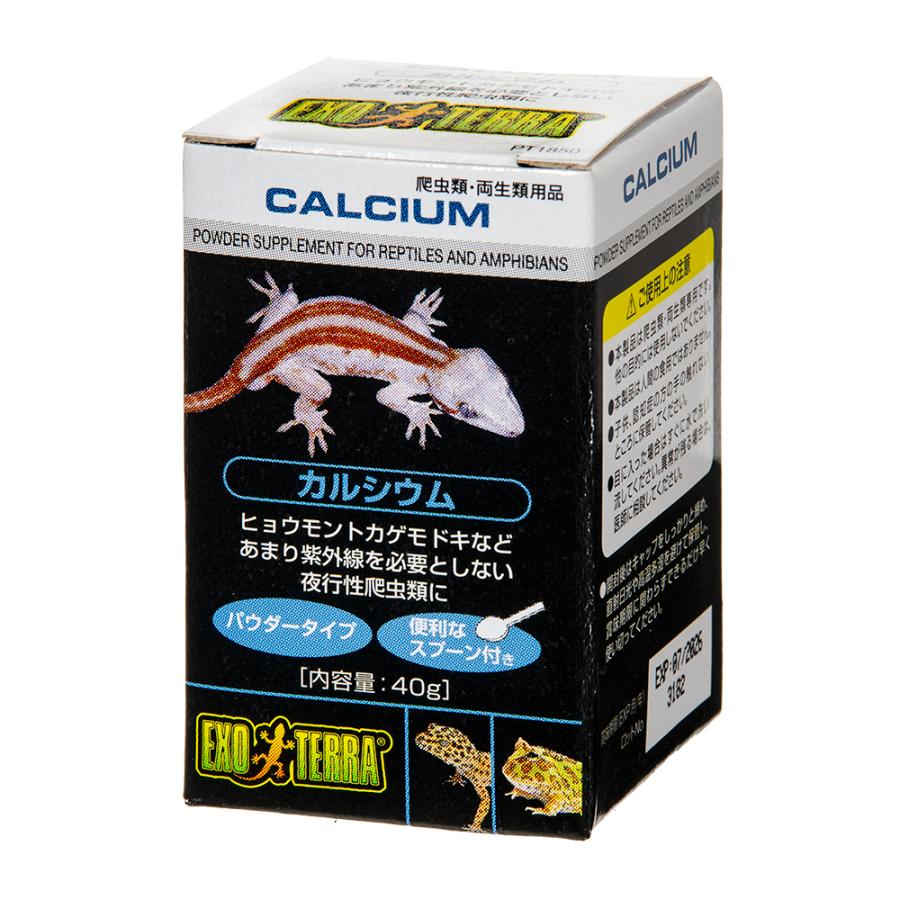 ＧＥＸ　エキゾテラ　カルシウム　４０ｇ　爬虫類　サプリメント　添加剤　ジェックス｜chanet｜02