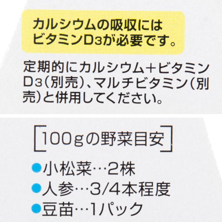 GEX（ジェックス） エキゾテラ カルシウム 40g 爬虫類 サプリメント