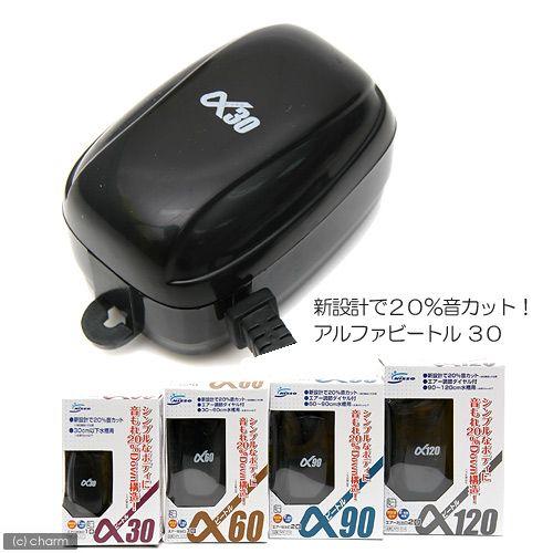 1円 おすすめ特集 ニッソー エアーポンプ Aビートル ３０ ３０ｃｍ水槽用エアーポンプ