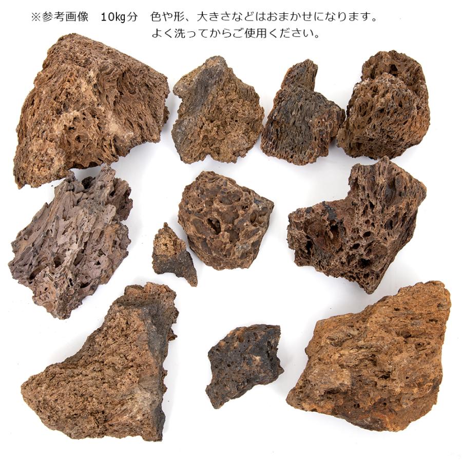 チャーム（charm） 形状お任せ 灼孔石 サイズミックス 10kg