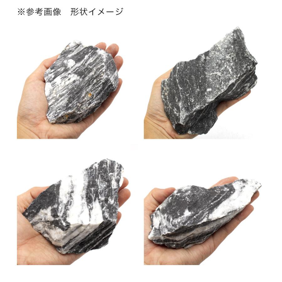 チャーム（charm） 形状お任せ 龍迅石 サイズミックス 5kg 45cm