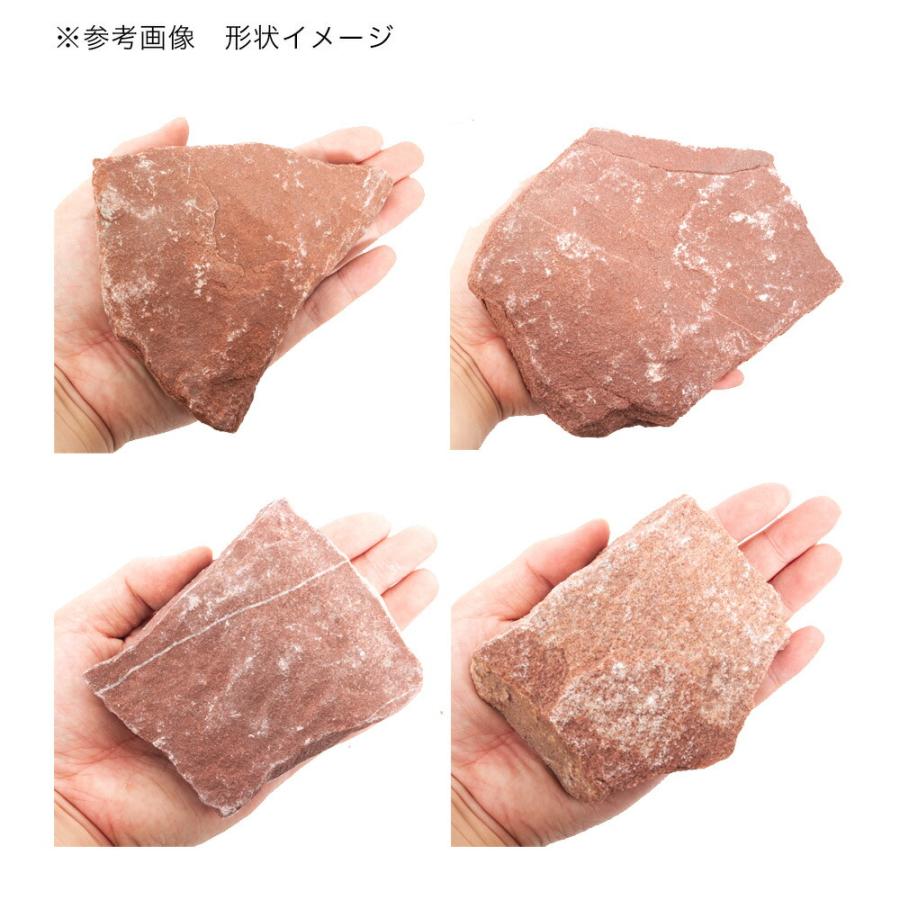 赤板石　５ｋｇ　約５〜２０ｃｍ　４５ｃｍ水槽向け　形状お任せ　アクアリウム　レイアウト素材 | チャーム（ペット） | 02