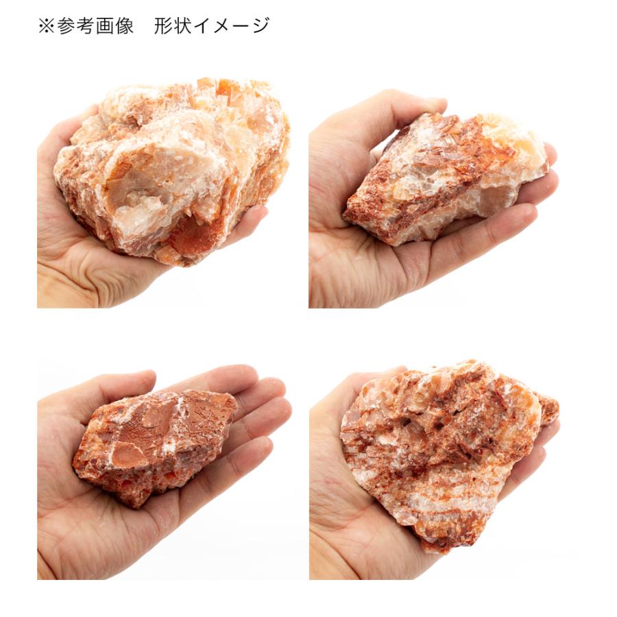 チャーム（charm） 緋晶石 3kg 約5〜20cm 30cm水槽向け