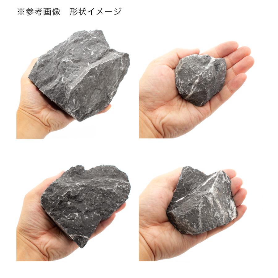 影山石　３ｋｇ　約５〜１５ｃｍ　３０ｃｍ水槽向け　形状お任せ　アクアリウム　レイアウト素材 | チャーム（ペット） | 02