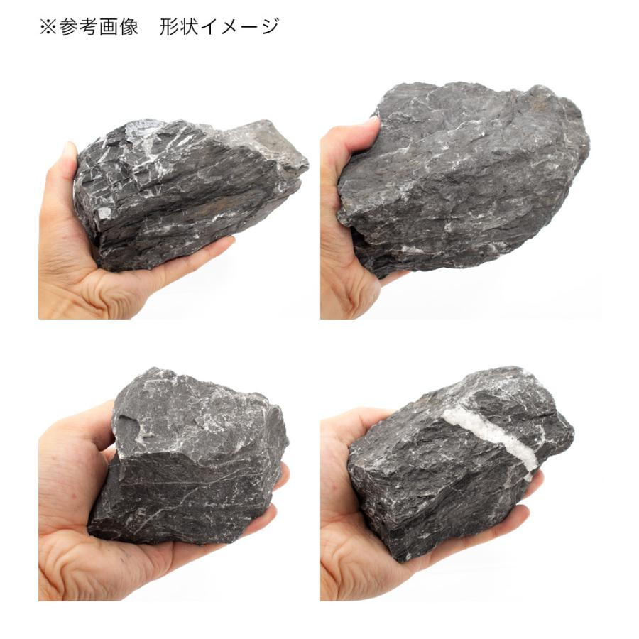 チャーム（charm） 影山石 5kg 約5〜25cm 45cm水槽向け