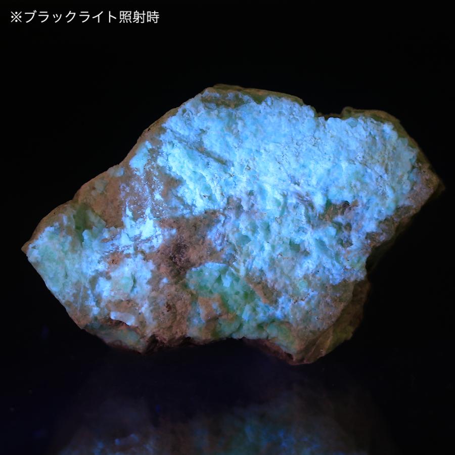 チャーム（charm） 形状お任せ グリーンムーンストーン（月長石