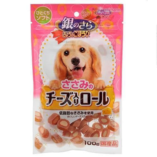 ユニチャーム　グラン・デリ　きょうのごほうび　ささみのチーズ入りロール　１００ｇ　犬　おやつ　銀のさら | グラン・デリ