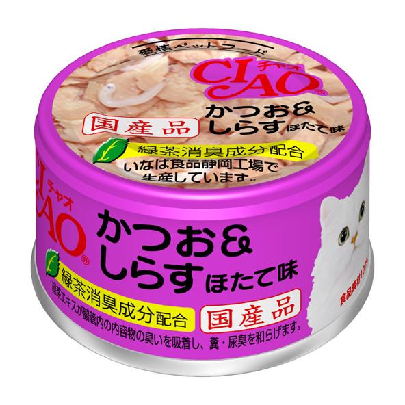 96缶 いなば CIAO チャオ 缶 猫 かつお＆しらす ほたて味 CIAO（いなばペットフード） いなば CIAO チャオ ホワイティ
