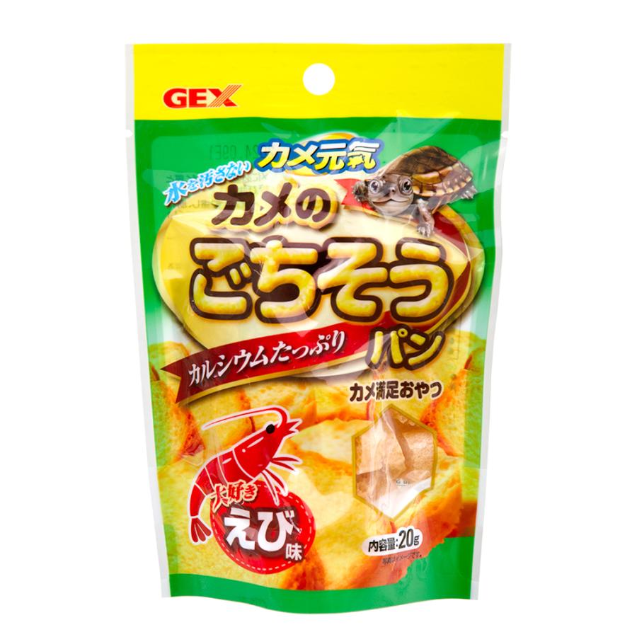 ばんこめ カメ元気 カメのごちそうパンえび味100g | ジェックス株式会社