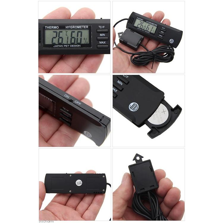 爬虫類用品セット UVランプ・エサ・温度計 爬虫類用品セット UVランプ・エサ・温度計 【公式通販】